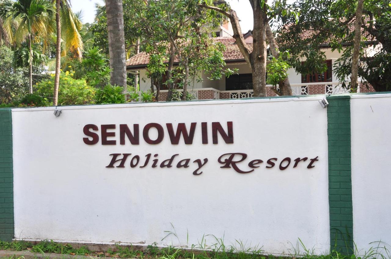 Senowin Holiday Resort Anuradhapura Exterior foto